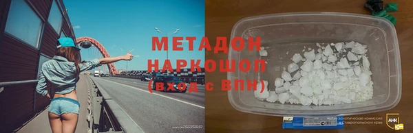 скорость Верхний Тагил