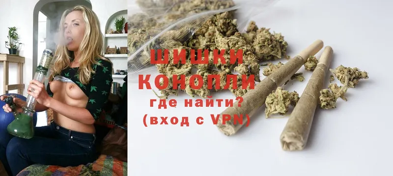 МАРИХУАНА Ganja  Ногинск 